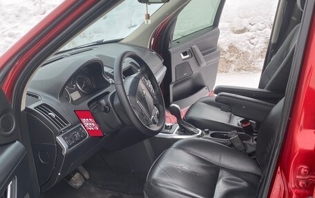 Land Rover Freelander II рестайлинг 2, 2008 год, 1 050 000 рублей, 7 фотография