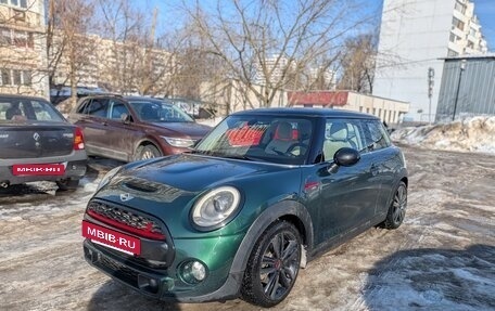 MINI Hatch, 2014 год, 1 650 000 рублей, 2 фотография