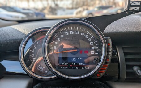 MINI Hatch, 2014 год, 1 650 000 рублей, 23 фотография