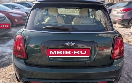 MINI Hatch, 2014 год, 1 650 000 рублей, 20 фотография