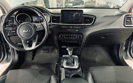 KIA cee'd III, 2019 год, 2 050 000 рублей, 9 фотография