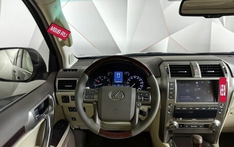 Lexus GX II, 2014 год, 4 143 000 рублей, 24 фотография