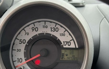 Citroen C1 II, 2011 год, 380 000 рублей, 9 фотография