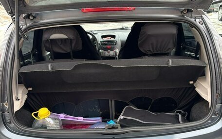 Citroen C1 II, 2011 год, 380 000 рублей, 7 фотография