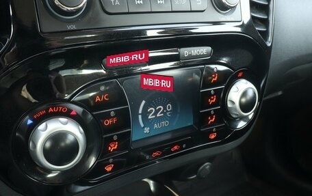 Nissan Juke II, 2013 год, 895 000 рублей, 11 фотография