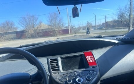 Nissan Primera III, 2006 год, 349 000 рублей, 11 фотография