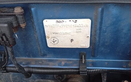 Chevrolet Lanos I, 2008 год, 188 000 рублей, 7 фотография