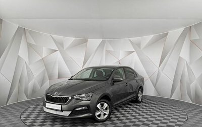 Skoda Rapid II, 2020 год, 1 463 000 рублей, 1 фотография