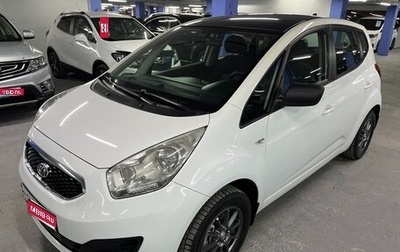 KIA Venga I, 2012 год, 885 000 рублей, 1 фотография