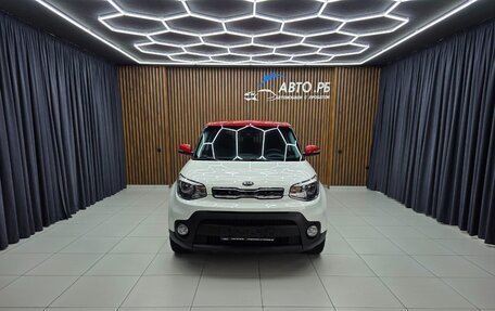 KIA Soul II рестайлинг, 2019 год, 1 690 000 рублей, 3 фотография