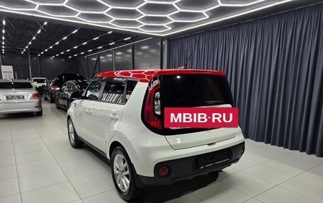 KIA Soul II рестайлинг, 2019 год, 1 690 000 рублей, 7 фотография