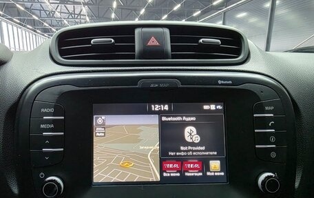 KIA Soul II рестайлинг, 2019 год, 1 690 000 рублей, 21 фотография