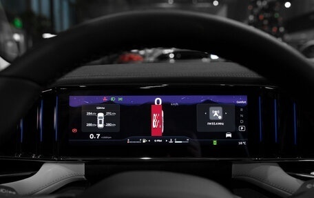 Geely Atlas, 2025 год, 3 449 990 рублей, 13 фотография