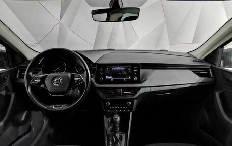 Skoda Rapid II, 2020 год, 1 463 000 рублей, 14 фотография