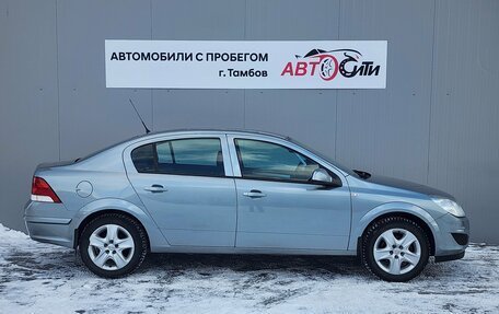 Opel Astra H, 2013 год, 745 000 рублей, 5 фотография