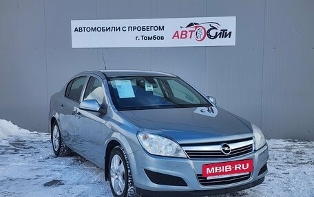 Opel Astra H, 2013 год, 745 000 рублей, 4 фотография