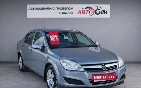 Opel Astra H, 2013 год, 745 000 рублей, 3 фотография
