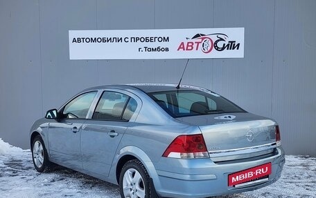 Opel Astra H, 2013 год, 745 000 рублей, 8 фотография
