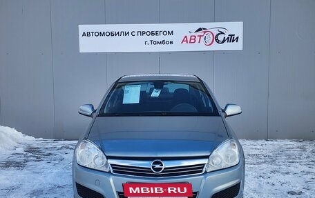 Opel Astra H, 2013 год, 745 000 рублей, 2 фотография