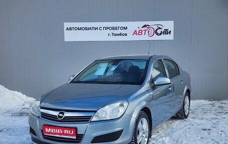 Opel Astra H, 2013 год, 745 000 рублей, 1 фотография