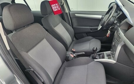 Opel Astra H, 2013 год, 745 000 рублей, 11 фотография