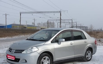 Nissan Tiida, 2005 год, 300 000 рублей, 1 фотография