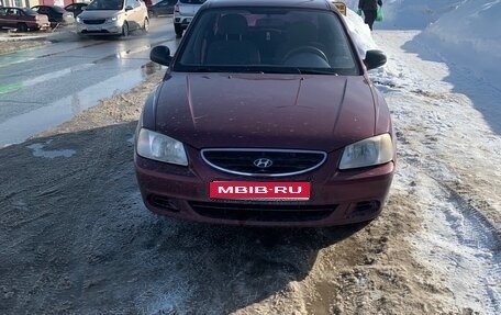 Hyundai Accent II, 2008 год, 320 000 рублей, 1 фотография
