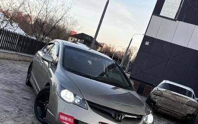 Honda Civic VIII, 2007 год, 670 000 рублей, 1 фотография
