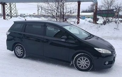 Toyota Wish II, 2015 год, 1 550 000 рублей, 1 фотография