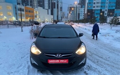 Hyundai i40 I рестайлинг, 2013 год, 1 050 000 рублей, 1 фотография