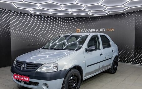 Renault Logan I, 2006 год, 217 000 рублей, 1 фотография