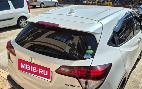 Honda Vezel, 2015 год, 1 650 000 рублей, 4 фотография