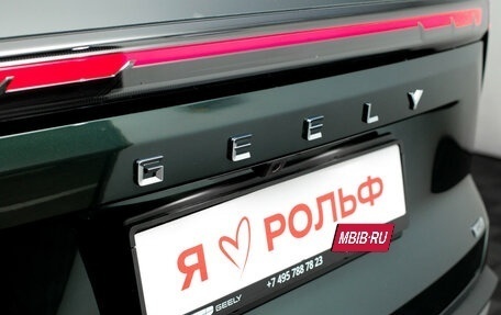 Geely Atlas, 2025 год, 3 449 990 рублей, 8 фотография