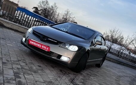 Honda Civic VIII, 2007 год, 670 000 рублей, 3 фотография