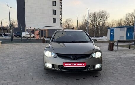 Honda Civic VIII, 2007 год, 670 000 рублей, 9 фотография