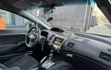 Honda Civic VIII, 2007 год, 670 000 рублей, 16 фотография