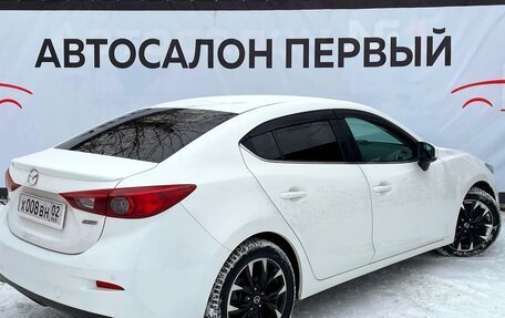 Mazda 3, 2018 год, 1 384 888 рублей, 3 фотография