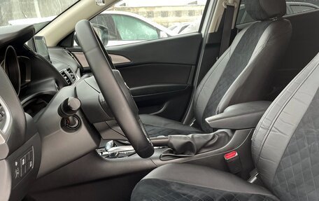 Mazda 3, 2018 год, 1 384 888 рублей, 8 фотография