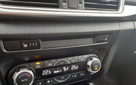 Mazda 3, 2018 год, 1 384 888 рублей, 6 фотография