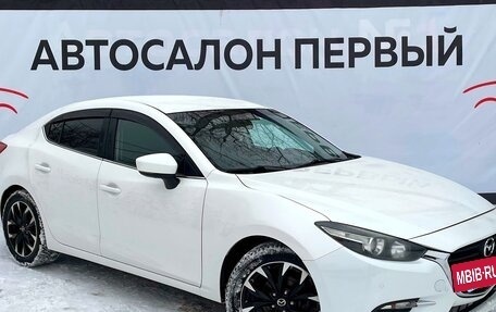 Mazda 3, 2018 год, 1 384 888 рублей, 4 фотография