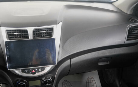 Hyundai Solaris II рестайлинг, 2013 год, 749 000 рублей, 15 фотография