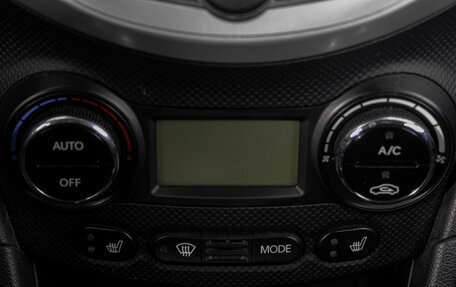 Hyundai Solaris II рестайлинг, 2013 год, 749 000 рублей, 20 фотография