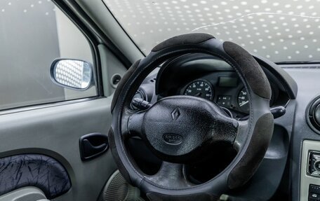 Renault Logan I, 2006 год, 217 000 рублей, 12 фотография