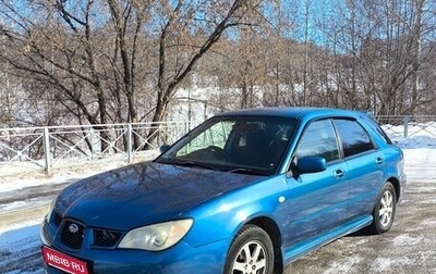 Subaru Impreza III, 2006 год, 350 000 рублей, 1 фотография