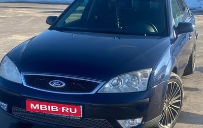 Ford Mondeo III, 2005 год, 520 000 рублей, 1 фотография