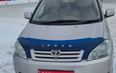 Toyota Ipsum II, 2001 год, 1 170 000 рублей, 1 фотография