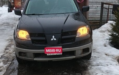 Mitsubishi Outlander III рестайлинг 3, 2002 год, 410 000 рублей, 1 фотография