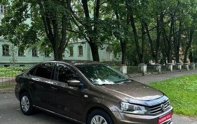 Volkswagen Polo VI (EU Market), 2017 год, 1 200 000 рублей, 1 фотография