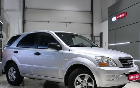 KIA Sorento IV, 2008 год, 670 000 рублей, 1 фотография