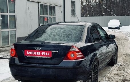 Ford Mondeo III, 2005 год, 520 000 рублей, 14 фотография